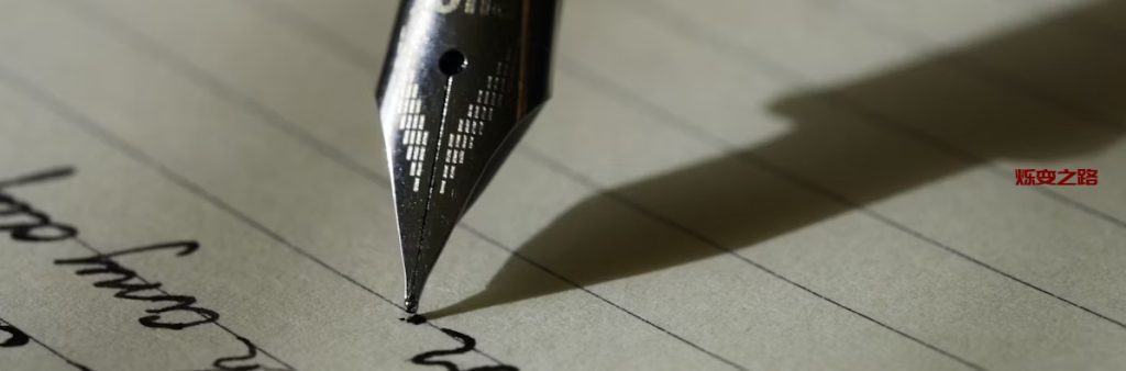 高质量AI写作赚钱:提示词编写完全指南 高质量AI写作赚钱:提示词编写完全指南