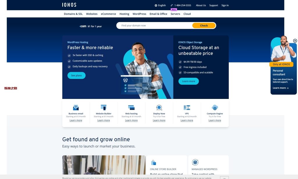 13个海外域名注册商指南：为你的网站选择最佳起点