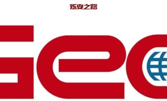 GEO从零到精通第六课-GEO里的关键词应该怎么写