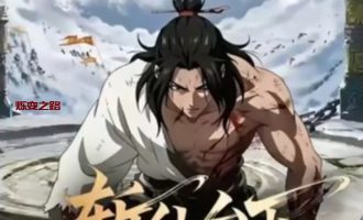 让AI漫剧赚钱正式走向精品化内卷