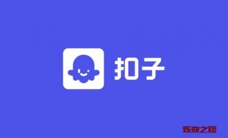 零基础学Coze扣子：上手搭建音视频自动提取文案系统。