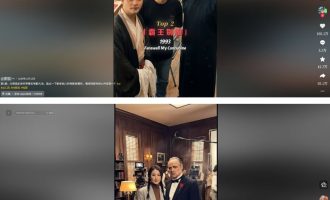 AI赚钱项目之AI探班视频，一篇文章教会你！